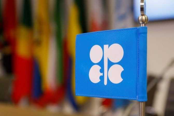 Vì sao OPEC+ chỉ tăng sản lượng dầu nhỏ giọt?
