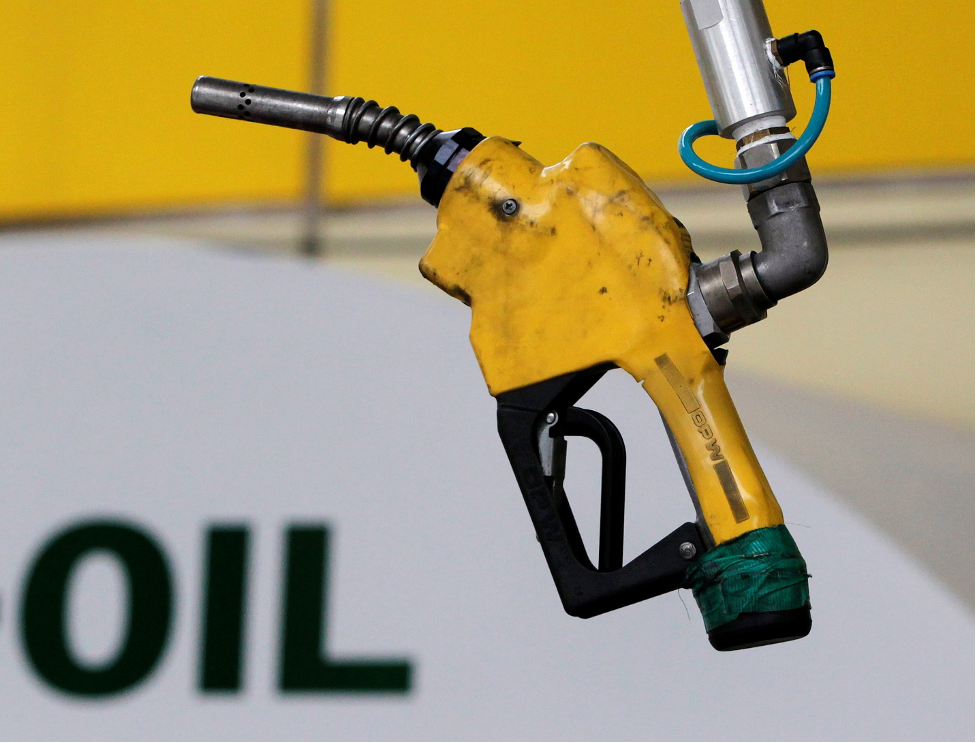 Giá xăng dầu hôm nay 20/9: Nhiều áp lực, dầu thô giảm 2 USD/thùng