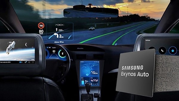 Samsung ra mắt bộ ba chip xử lý trung tâm mới dành cho ô tô